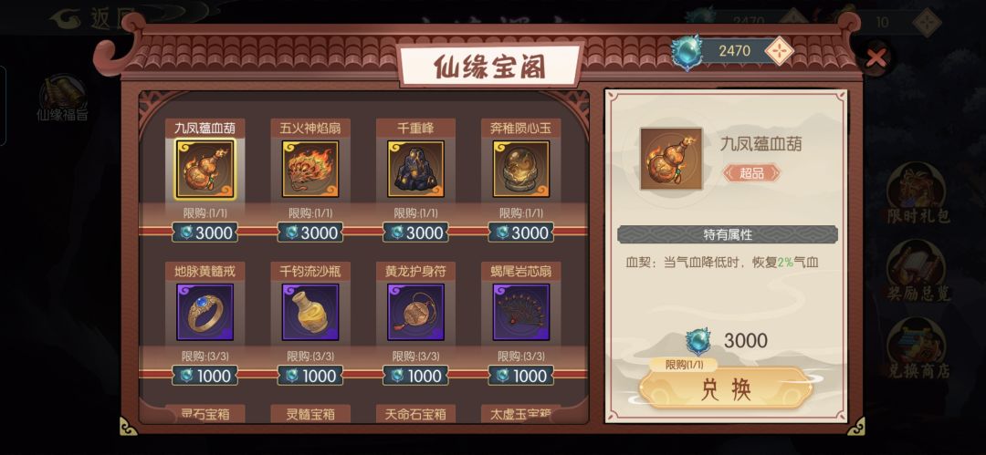 怎么感觉全是垃圾? 2