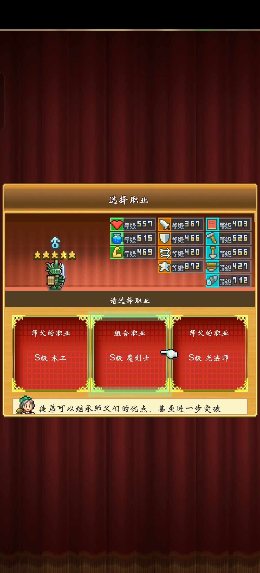 这组999该怎么选择?大佬们帮我看一看 2