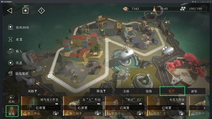 魔精公司新手游玩避坑指南 3