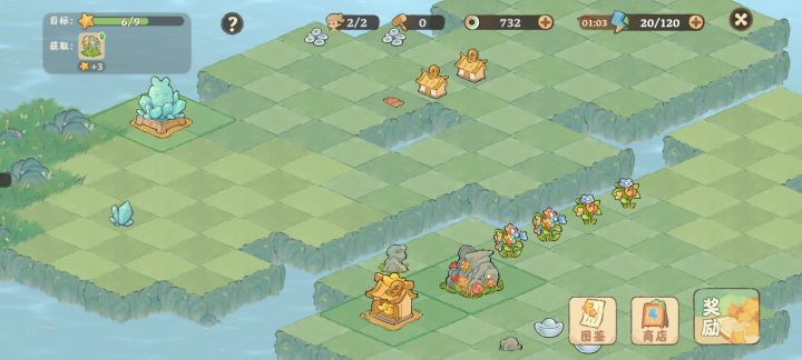 求助~截图