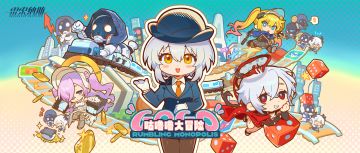 《雷索纳斯》全新活动「咕噜噜大冒险」PV发布！