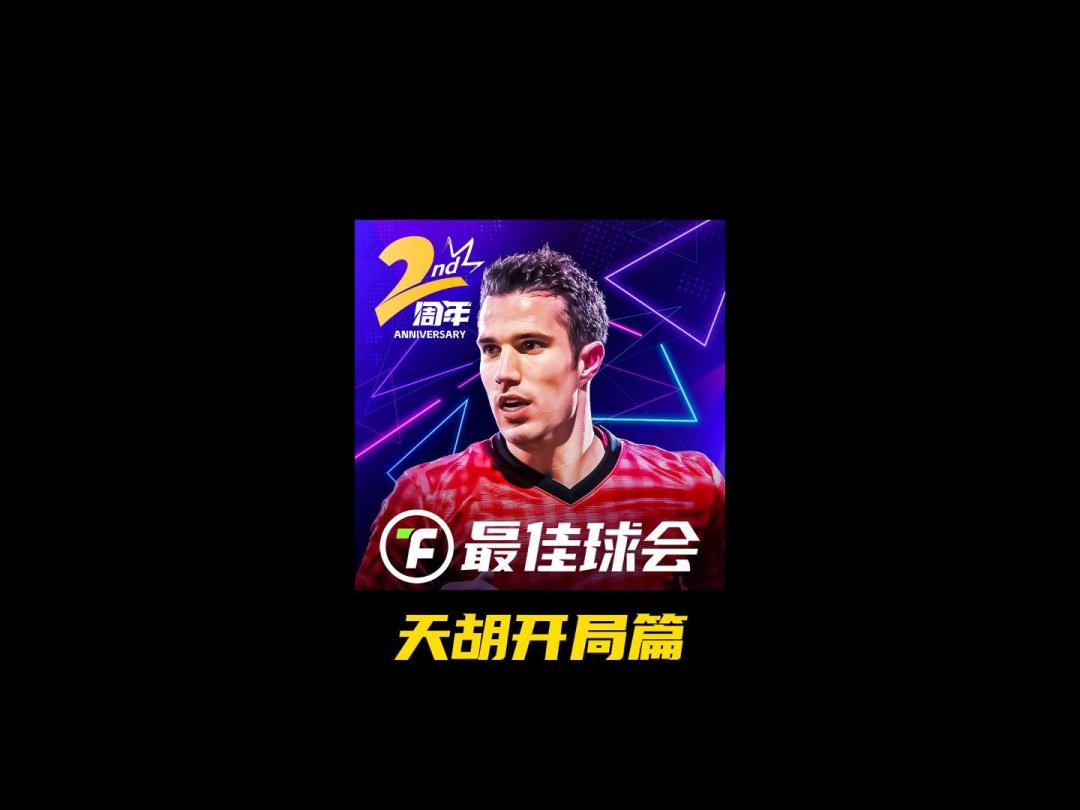 video-4530568