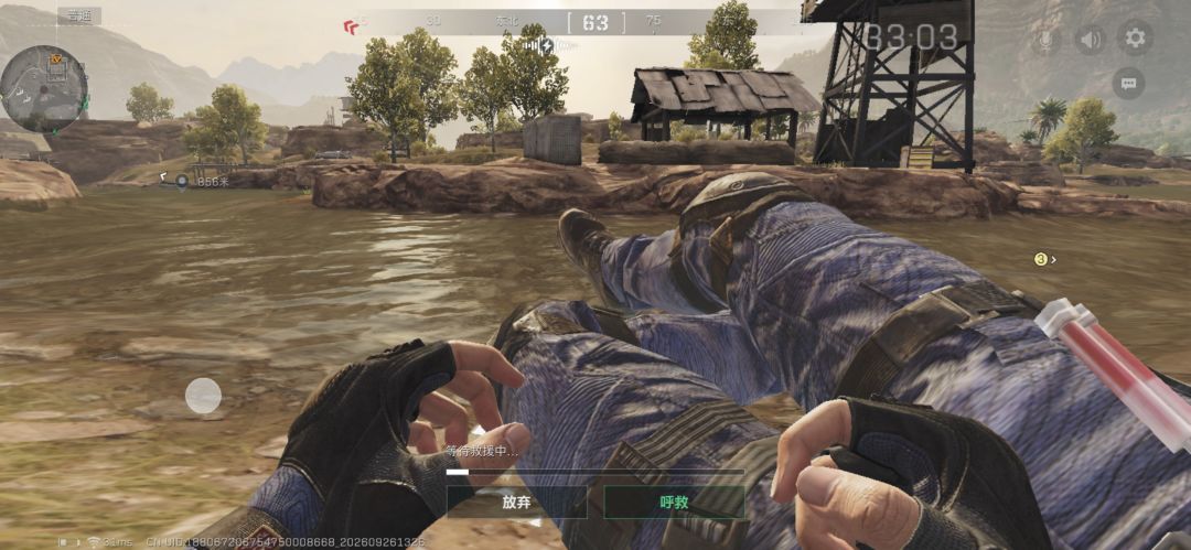 笑死我了! 2