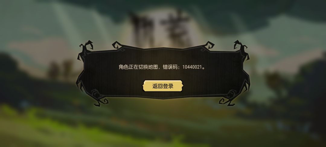 服了服了 1