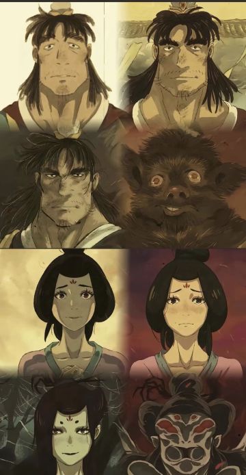 我哭 中国人的浪漫