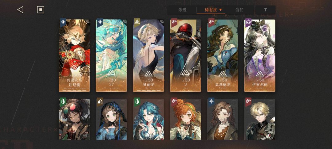 限定复刻要抽吗 2