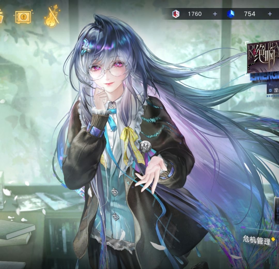 妹宝...🤤 2