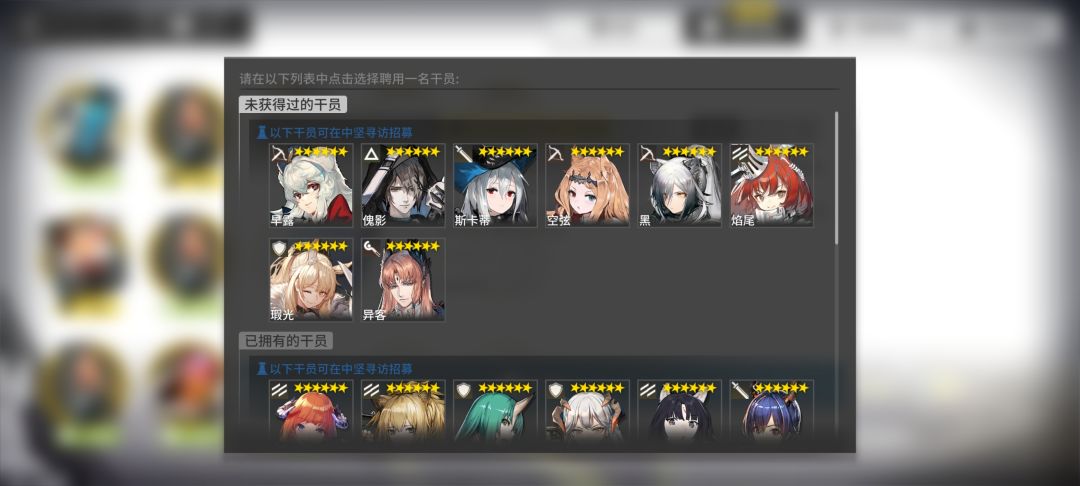 老登补中坚 1