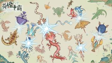 《荷塘争霸》安卓版正式上线公告