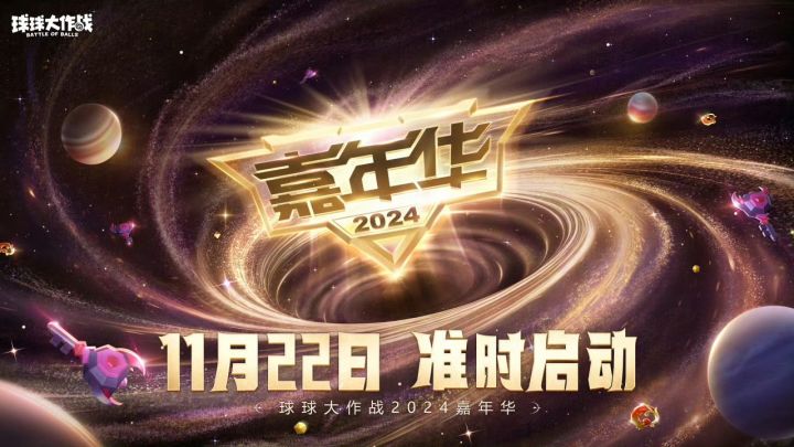 问一个有点蠢的问题截图