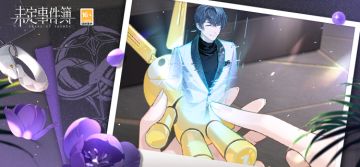 插画分享丨情溢此刻，呓语相思