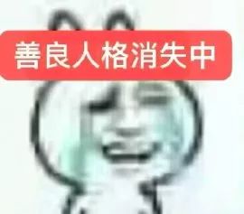 什么时候更新联机啊截图