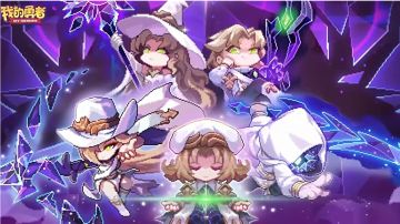 【征集活动】【樱花道馆】【新木忍者前瞻分析】2024.04.28