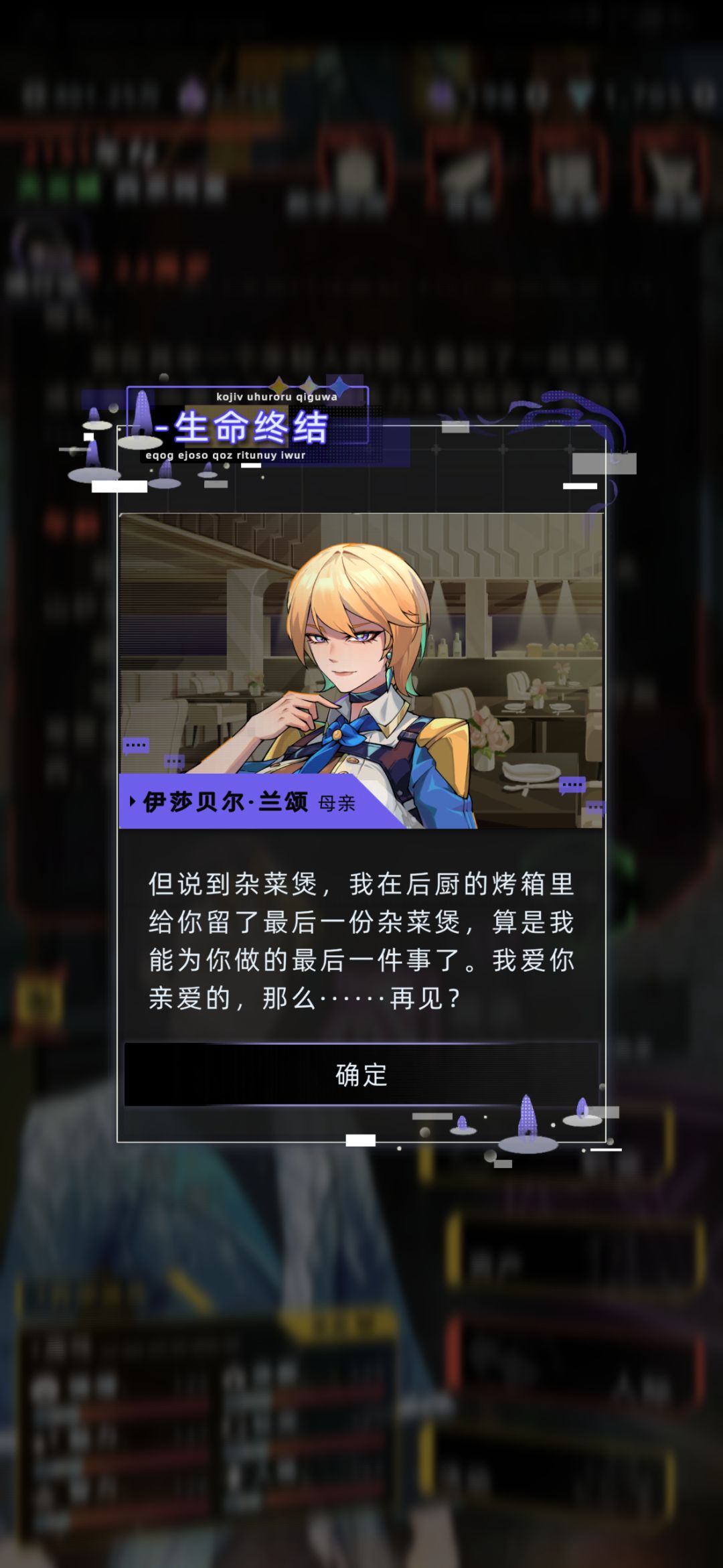一代目两夫妻同一年死了 1