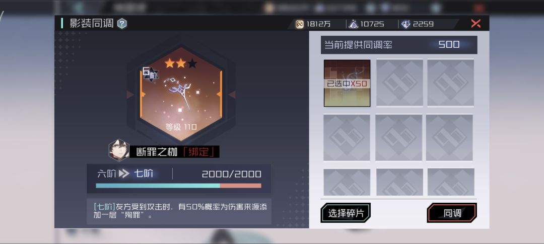 69帅的呢!(。>∀<。) 1