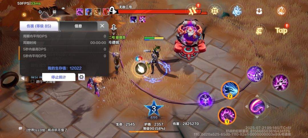 bug 1