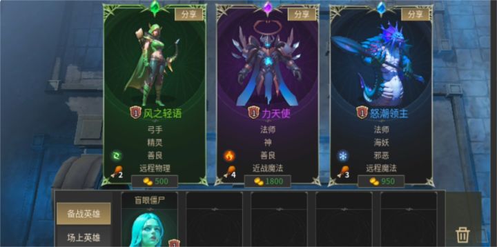 《无尽回廊》挑战无止尽的噩梦截图