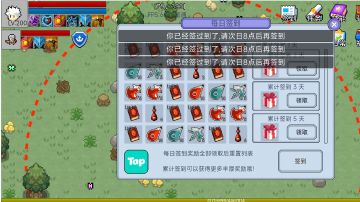 【攻略】BOSS打法视频（法师）