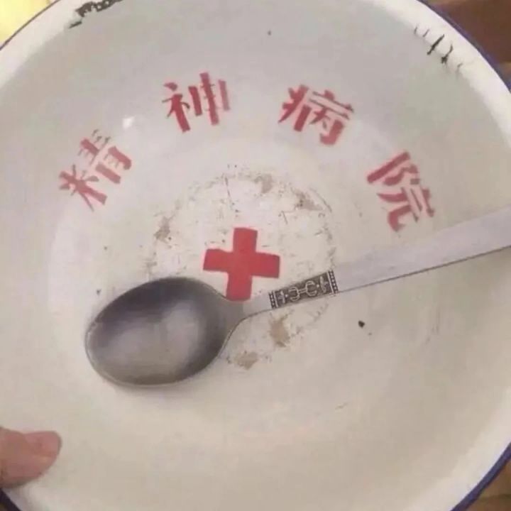 入坑就玩傀儡师真是地狱开局截图
