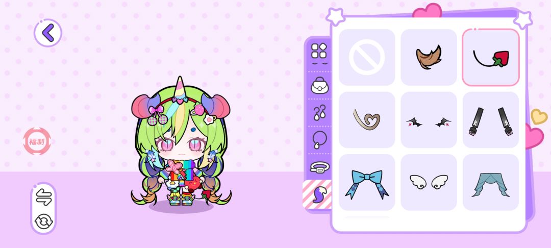 花花绿绿vs黑色系 1