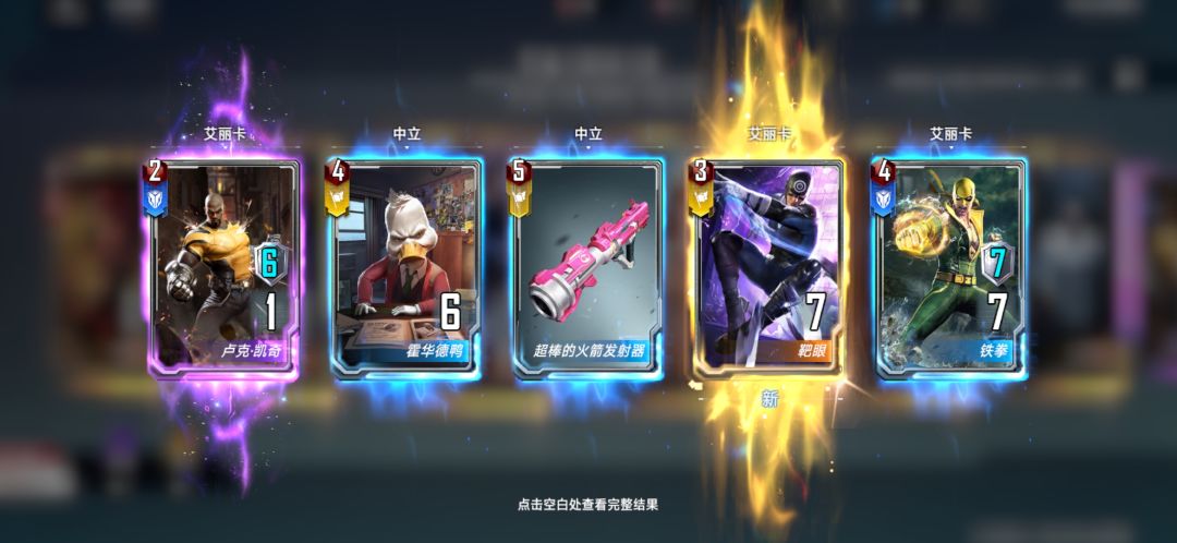 动态图片 7