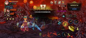 第五次带团，终于通关安图恩