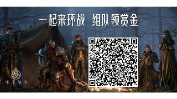 只差一人 一起来领奖吧