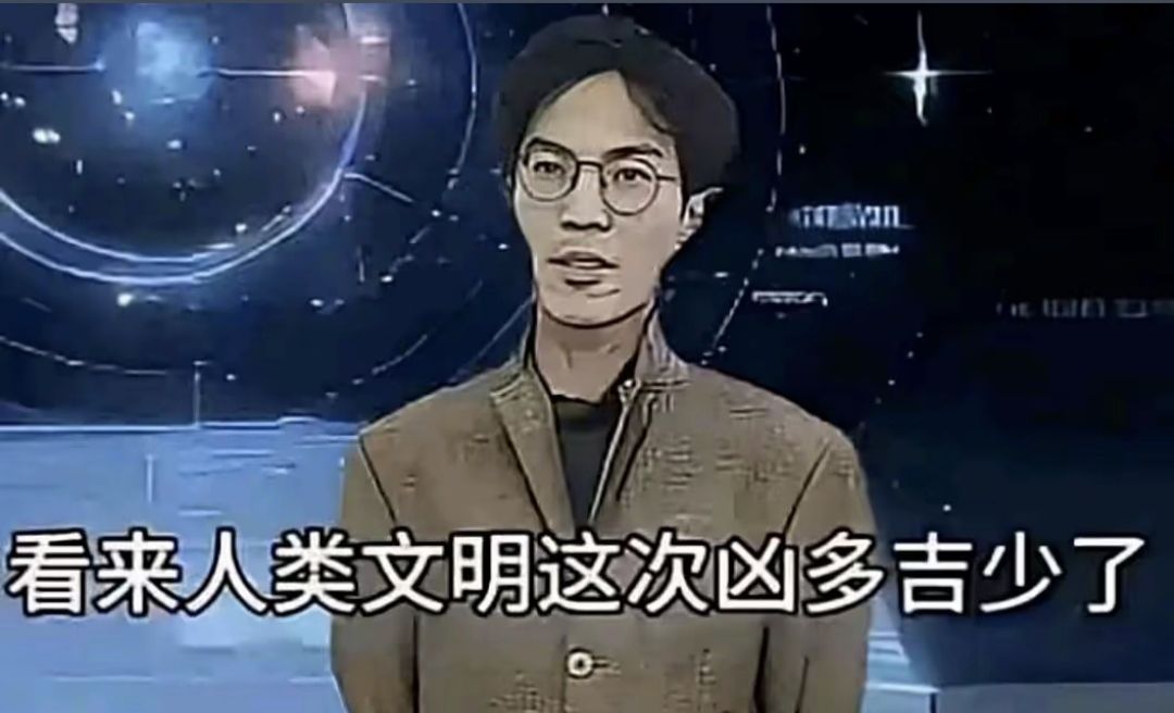 还有第二关 1