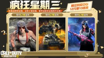 聚甲战姬再登场，决战红黑战神！