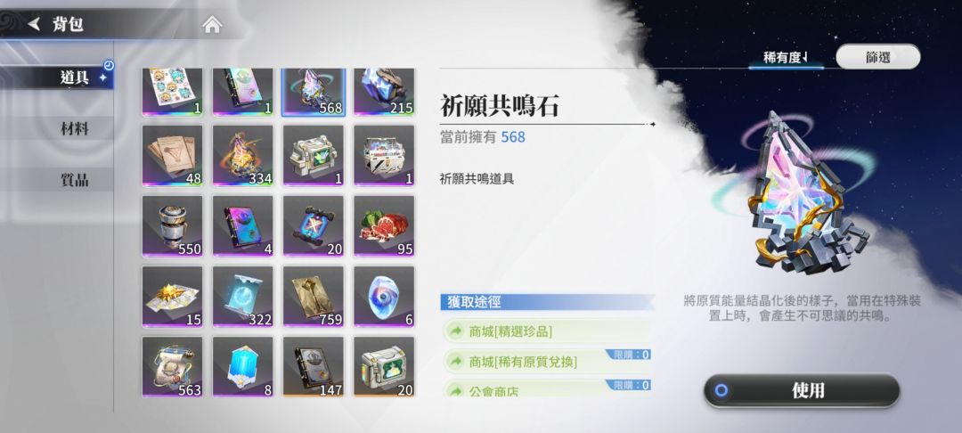 谢邀,已准备提桶跑路。 3