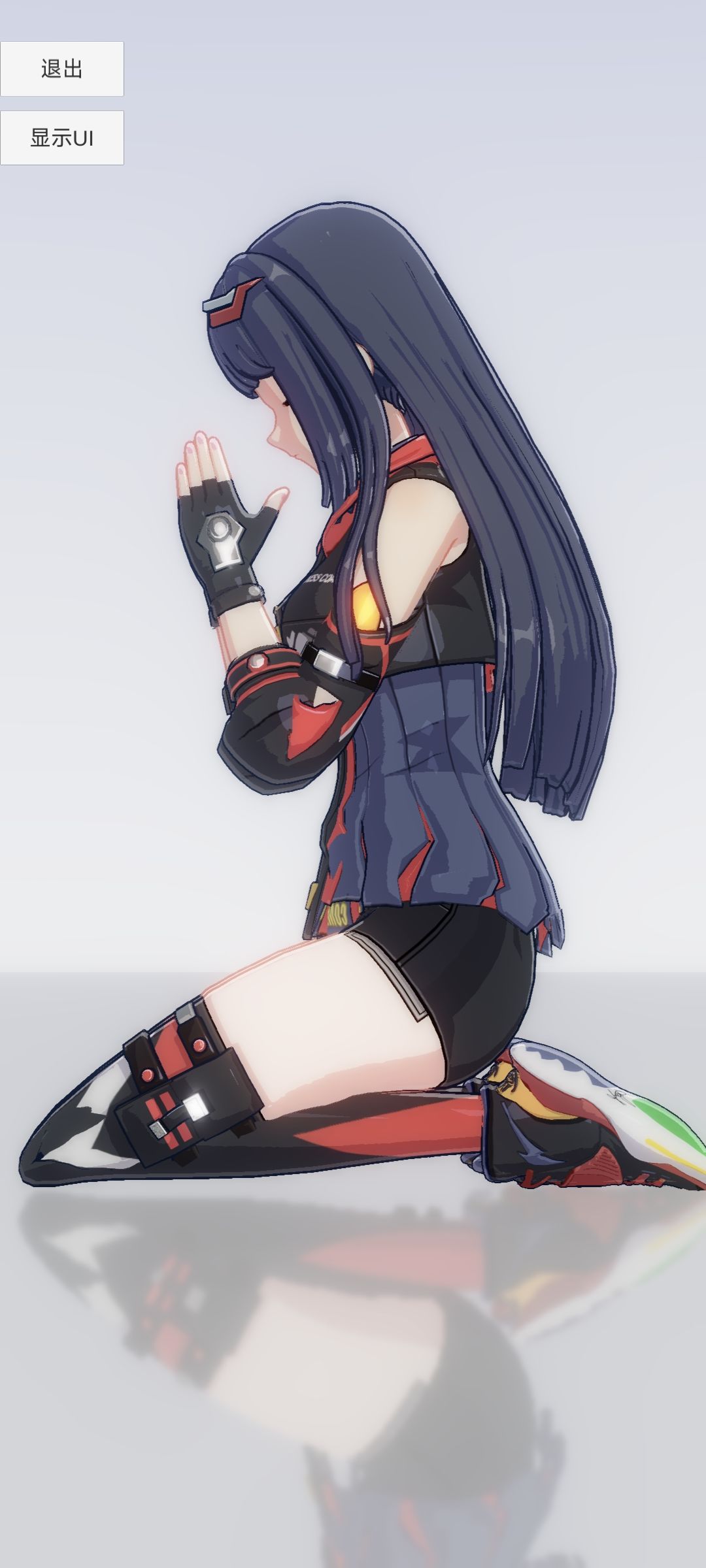 祈祷 3