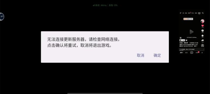 taptap你有什么头绪吗?截图