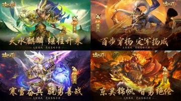 【上古主库】欧皇晒图活动20240521期