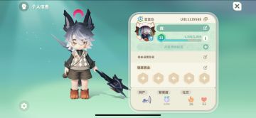 给萌新开篇小攻略