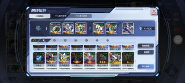 【攻略】开服1个月玩法心得，保证新手不走弯路！