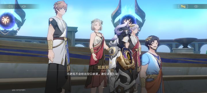 救命啊截图