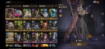 长草期来的好快，纪念一下吧，准备弃坑了