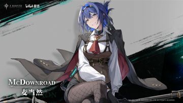 #斯露德THRUD# #斯露德8月17日公测# 
《斯露德：异空》角色档案：
麦当然
CV：喵酱油
——————————————————
——————R.E.V.O机密——————
机密等级-5
基本信息检出：
姓名：麦当然
出身：大维涅尔地区
出生日期：7月9日
适应等级：S
共鸣强度：高
▓▓▓▓：不稳定
评测：
REVO编制下痛梦逻辑小队的队长，拥有独特的“入梦”能力。她喜欢危险，沉迷幻梦，