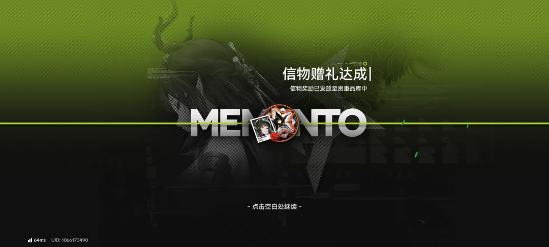 千金散尽,只为博美人一笑 1