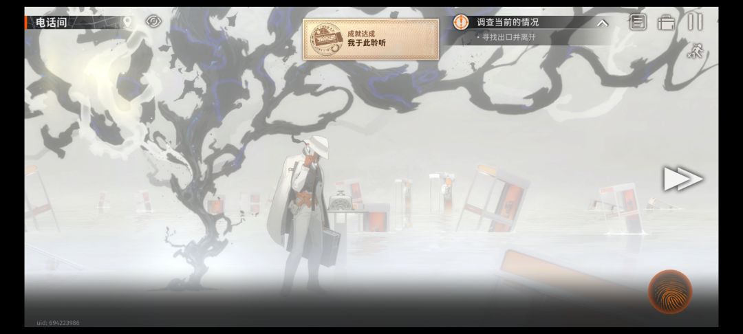他们在序章藏成就你敢信 1