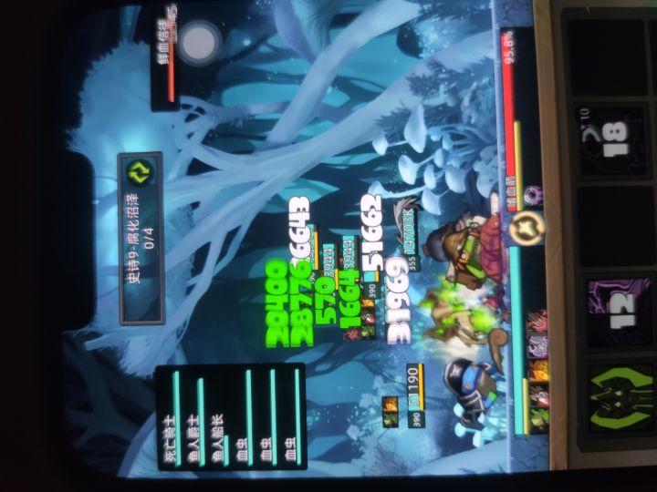 死骑史诗9腐化沼泽怎么打截图
