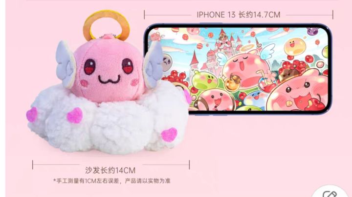 【新手攻略】萌新搞猫币搞钱搞精炼 全是干货2024-3月截图