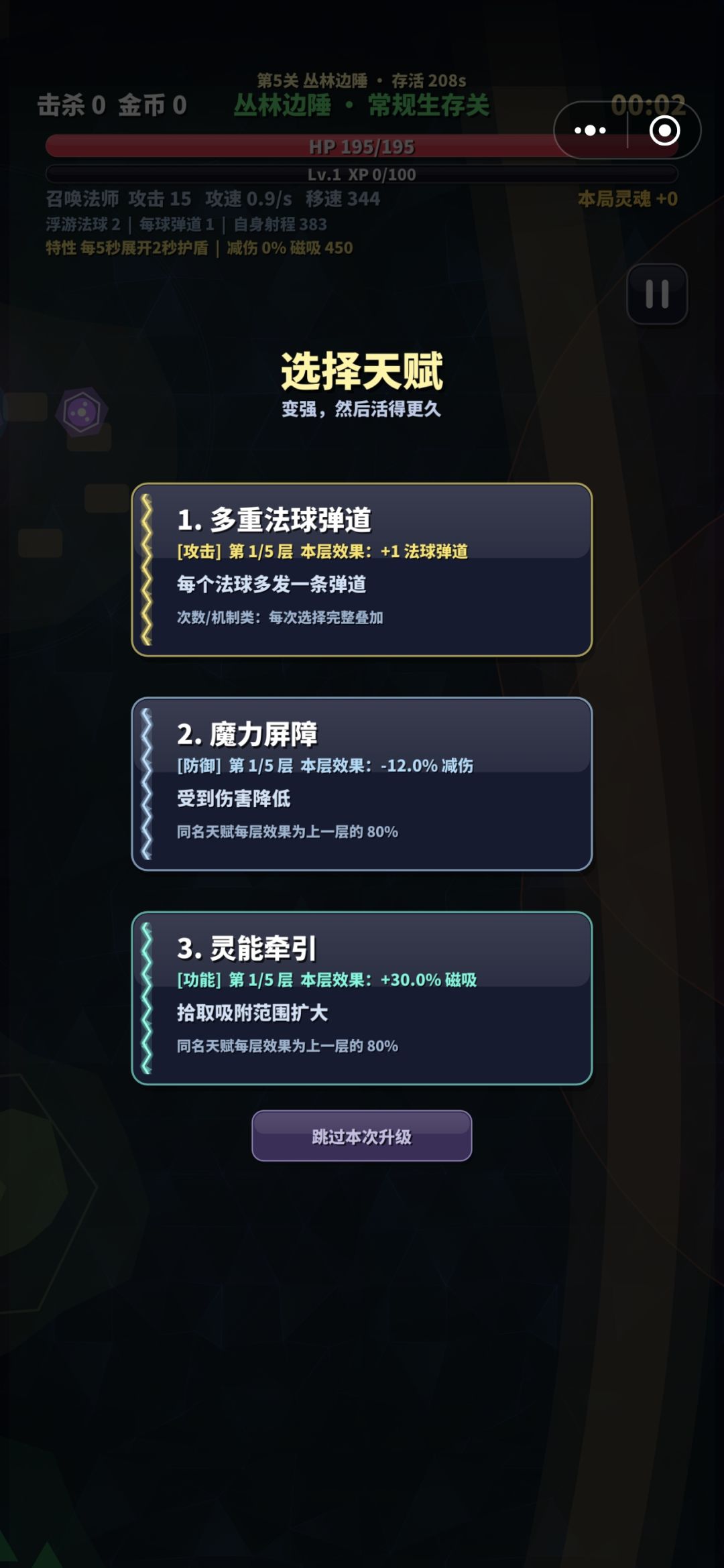 宝子们版本更新啦! 2