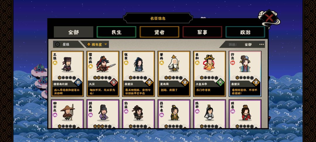 新人求解 1