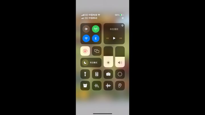 花满楼的人进来，截图