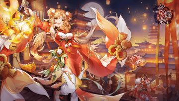 🎈 🎈 新大区预告🎈🎈 || ⭐⭐运营福利大放送⭐⭐