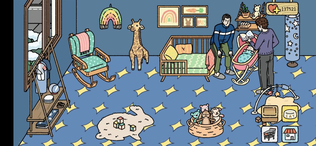 动态图片 3