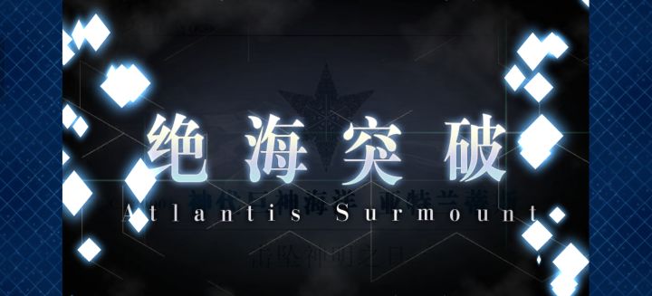 又打完一章 舒坦截图
