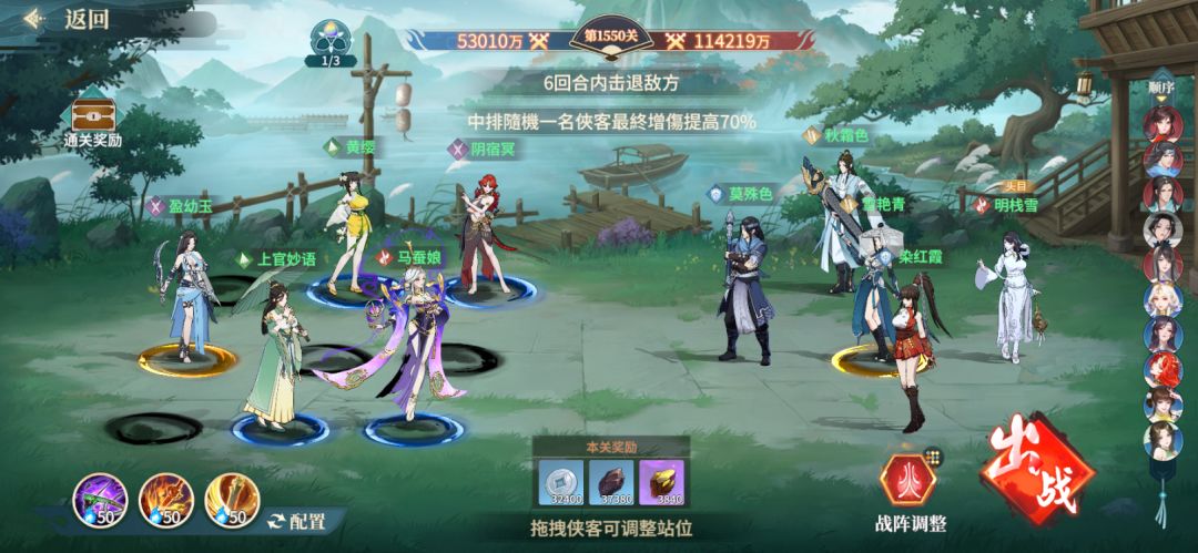 零氪【第41天】破5.3亿 3