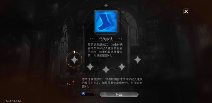 求指教。。。截图